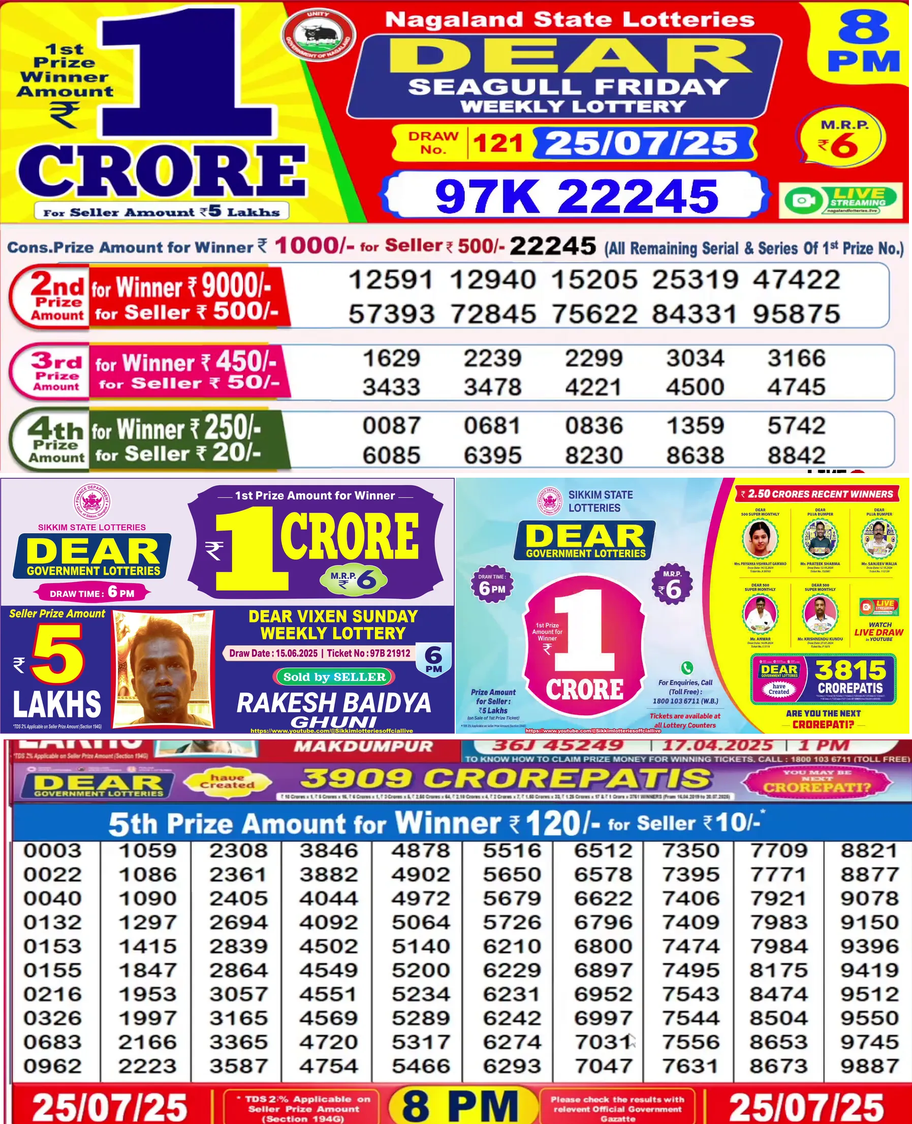 Dhankesari Lottery Sambad Result Today 26-07-2025 8PM Evening Dear Dear